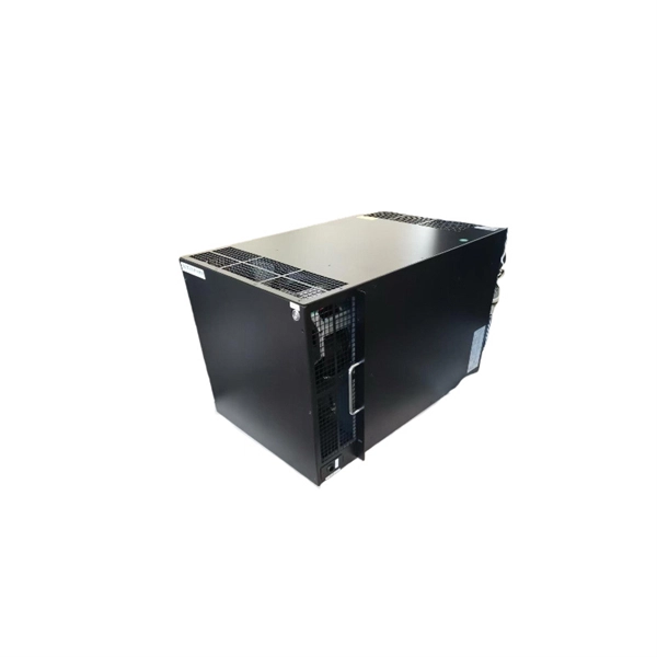 Emergency power supply installation location for distribution box
