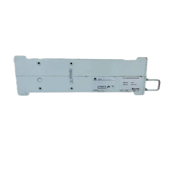 Wall mounting height for network cabinets