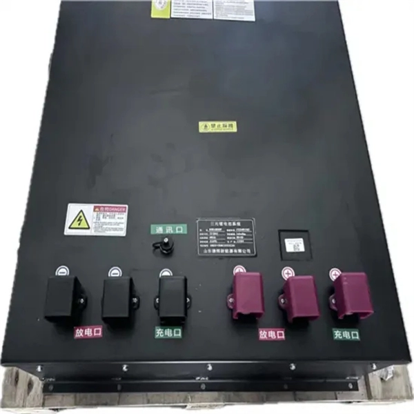 48V Communication Power Supply Cabinet for Backbone Network Use
