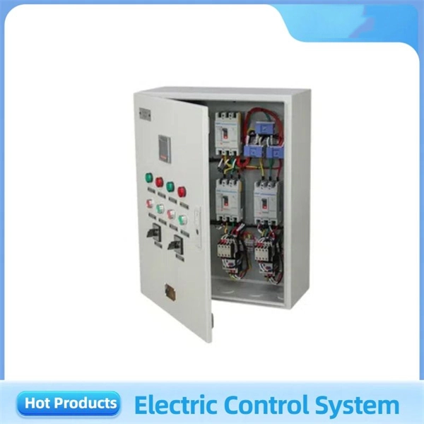 UAE Home Distribution Box